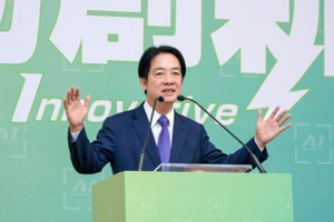 Ông Lại Thanh Đức chuẩn bị nhậm chức, tình hình eo biển và kinh tế Đài Loan thu hút sự chú ý