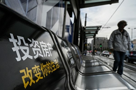 Nhiều quốc gia có chính sách mới về chương trình Golden Visa