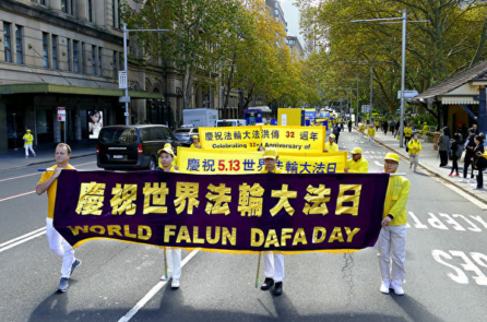 Tin ảnh: Học viên Pháp Luân Công ở Sydney tổ chức diễn hành kỷ niệm 32 năm Pháp Luân Đại Pháp hồng truyền