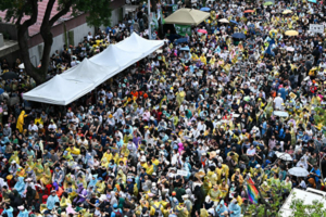 Đài Loan: 100,000 người xuống đường phản đối dự luật của Viện Lập pháp về quyền thực thi