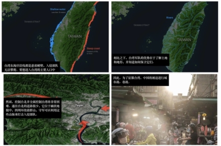 PHÂN TÍCH: 5 khó khăn lớn mà ĐCSTQ phải đối mặt nếu xâm lược Đài Loan