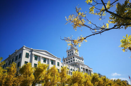 Trung Quốc: Trường đại học ban hành lệnh cấm ngôn khi ông Putin đến thăm Cáp Nhĩ Tân