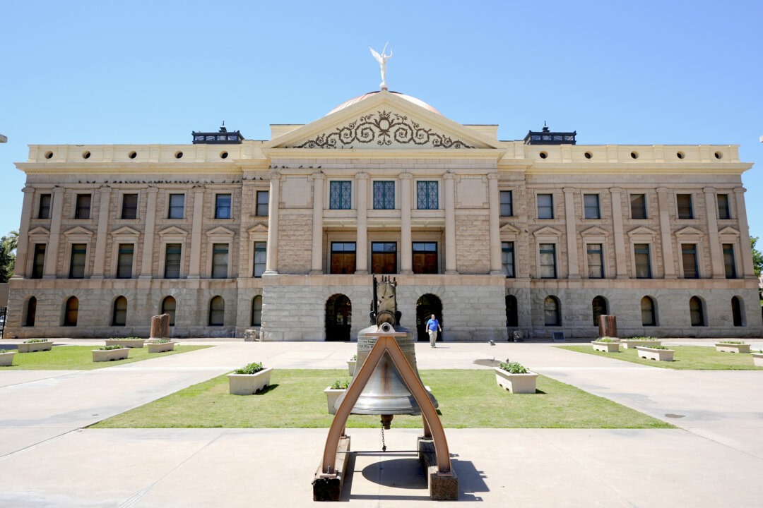 Tòa nhà Quốc hội Arizona ở Phoenix, hôm 11/04/2024. (Ảnh: Ross D. Franklin/AP Photo)