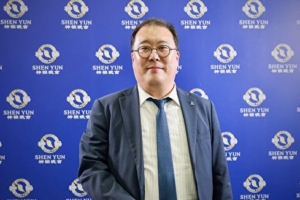 Chính khách Nam Hàn: ‘Chương trình biểu diễn Shen Yun thẩm sâu vào tâm khảm’