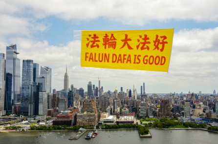 Ngày Pháp Luân Đại Pháp Thế Giới tôn vinh niềm hy vọng và sự kiên định trước cuộc bức hại