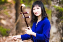 Vĩ cầm Trung Quốc là gì?