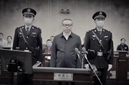 Diễn đàn Tinh anh: Nhiều tình tiết bí ẩn trong vụ hai giám đốc điều hành Công ty Hoa Dung bị tuyên án tử hình ở Trung Quốc