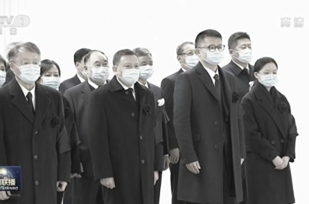 Con trai trưởng của ông Giang Trạch Dân thay đổi chức vụ giữa những tin đồn tiêu cực