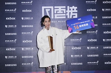 ĐCSTQ âm mưu dùng lợi ích để dụ dỗ nghệ sỹ Đài Loan đăng bài trên mạng xã hội