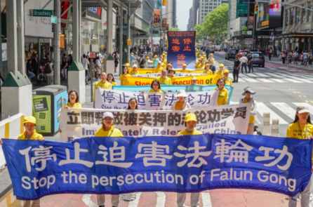 Hạ viện Hoa Kỳ sẽ bỏ phiếu về dự luật chống lại cuộc đàn áp của chính quyền Trung Quốc nhắm vào Pháp Luân Công