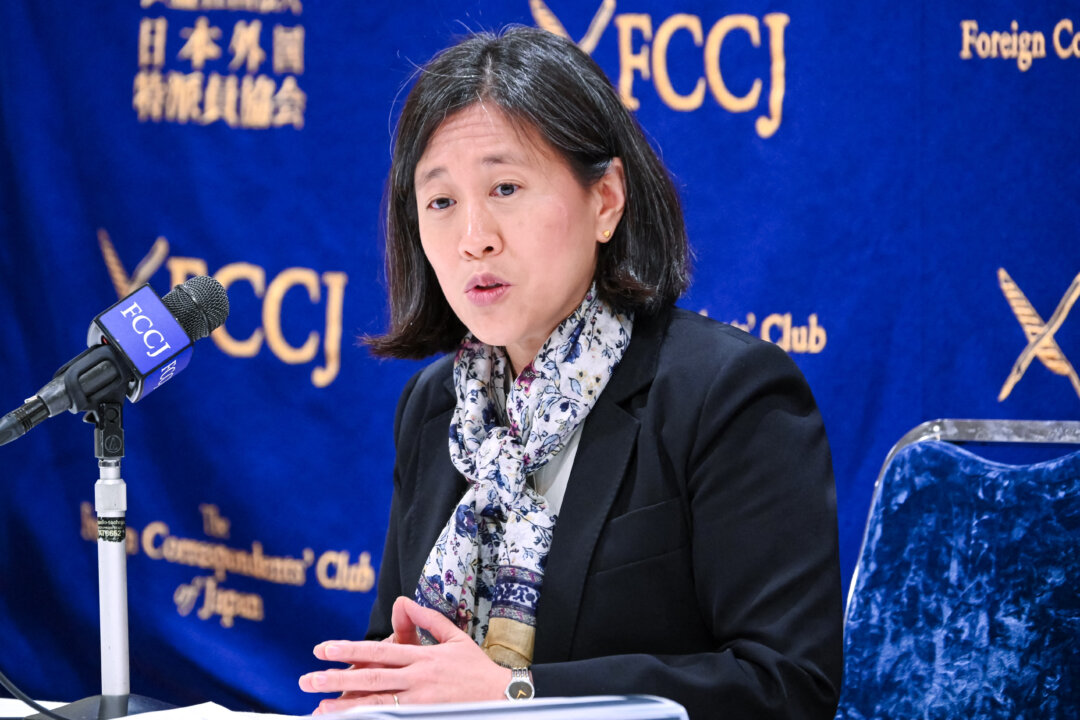 Đại diện Thương mại Hoa Kỳ Katherine Tai nói trong một cuộc họp báo tại Câu lạc bộ Phóng viên Ngoại quốc tại Nhật Bản ở Tokyo hôm 20/04/2023. (Ảnh: Kazuhiro Nogi/AFP qua Getty Images)