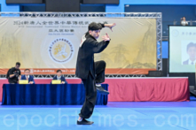 Một thí sinh tham dự vòng sơ khảo Cuộc thi Võ thuật Quốc tế lần thứ 8 của Đài truyền hình NTD tại Đài Loan hôm 19/06/2024. (Ảnh: Song Bilong/The Epoch Times)