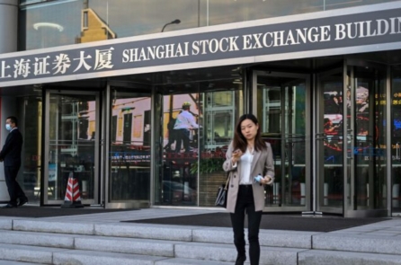 Chuyên gia: Lợi suất trái phiếu Trung Quốc chạm mức thấp mới, có thể kích ứng dòng vốn chảy ra và rủi ro tài chính