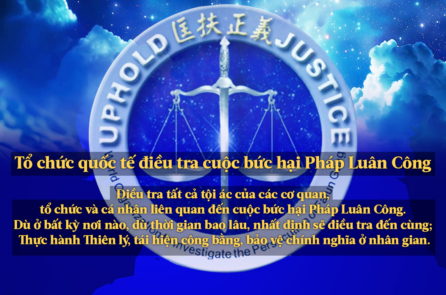 WOIPFG cập nhật bằng chứng về tội ác diệt chủng thu hoạch nội tạng sống của ĐCSTQ