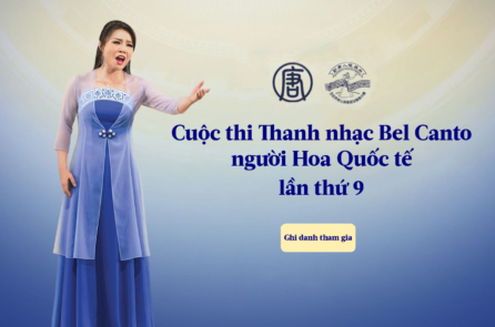 Cuộc thi Thanh nhạc Bel Canto người Hoa Quốc tế của NTD đang ở giai đoạn ghi danh sôi động