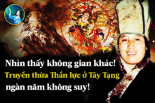 Truyền thừa bí ẩn cho đến nay vẫn chưa có lời giải, người không biết chữ lại có thể hát được sử thi anh hùng dài hàng triệu chữ. Rốt cuộc thì đằng sau những nghệ nhân hát nói Tây Tạng có Thần lực trợ giúp nào? (Hình ảnh: Chương trình “Bí ẩn chưa có lời giải” cung cấp”)