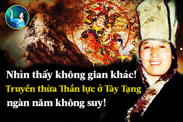 Truyền thừa bí ẩn cho đến nay vẫn chưa có lời giải, người không biết chữ lại có thể hát được sử thi anh hùng dài hàng triệu chữ. Rốt cuộc thì đằng sau những nghệ nhân hát nói Tây Tạng có Thần lực trợ giúp nào? (Hình ảnh: Chương trình “Bí ẩn chưa có lời giải” cung cấp”)