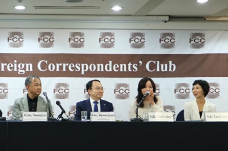 Nhờ xem chương trình truyền hình Nam Hàn, cô gái đã quyết tâm trốn khỏi Bắc Hàn