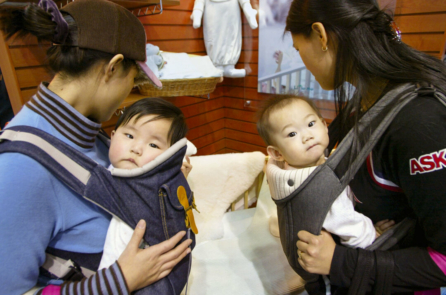 Nam Hàn tuyên bố tình trạng khẩn cấp và thực hiện các biện pháp để chống tỷ lệ sinh thấp