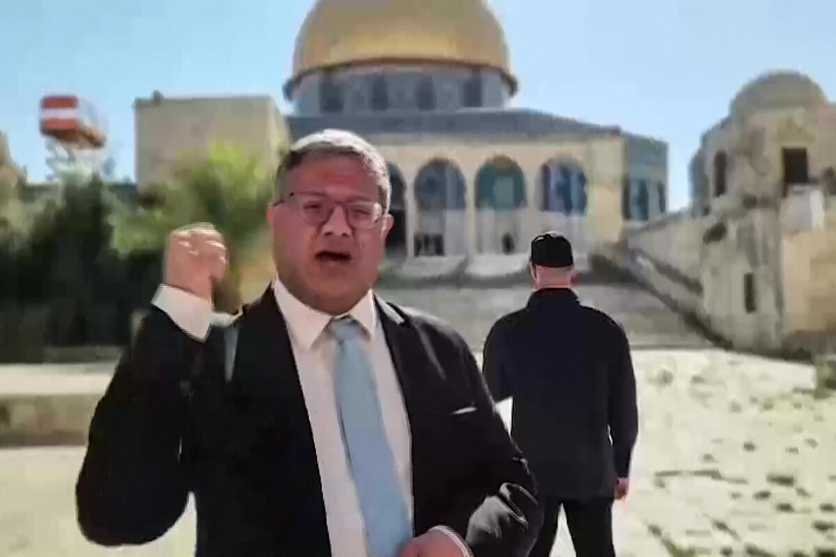 Ảnh chụp màn hình lấy từ thước phim của AFPTV cho thấy Bộ trưởng An ninh Quốc gia Israel Itamar Ben Gvir trình bày tại khu Nhà thờ Hồi Giáo Al-Aqsa ở Jerusalem, hôm 17/07/2024. (Ảnh: AFPTV/AFP qua Getty Images)