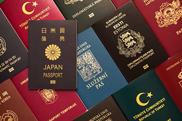 Henley & Partners, một công ty tư vấn quyền công dân và cư trú toàn cầu, đã công bố chỉ số hộ chiếu toàn cầu trong quý đầu tiên của năm nay vào ngày 10/01/2024. Nhật Bản đứng ở vị trí đầu tiên cùng một số quốc gia châu Âu. (Ảnh: ShutterStock)